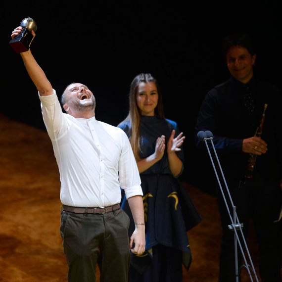 Gala de los XXII Premios Max de las Artes Escénicas