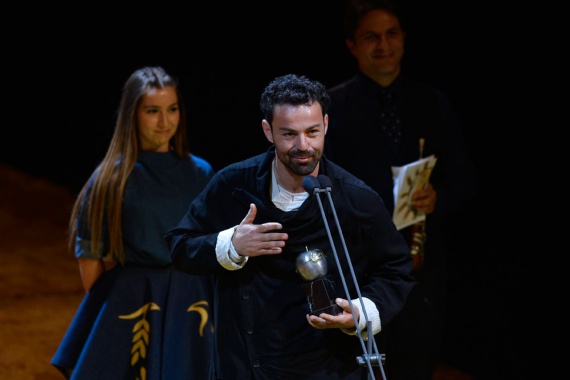 Gala de los XXII Premios Max de las Artes Escénicas
