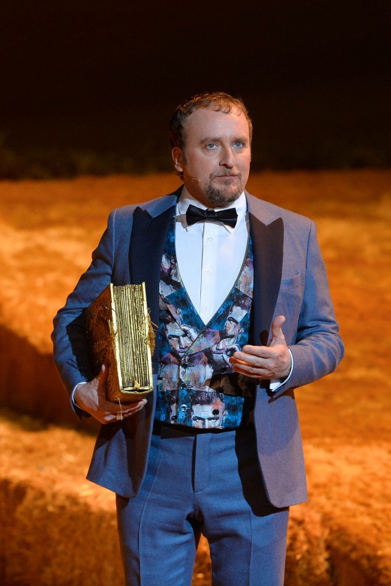 Gala de los XXII Premios Max de las Artes Escénicas