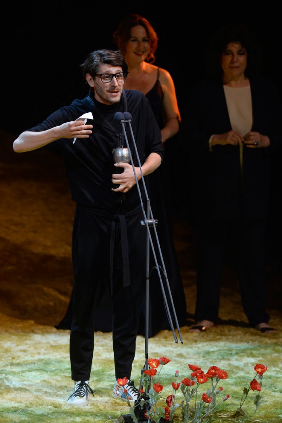 Gala de los XXII Premios Max de las Artes Escénicas