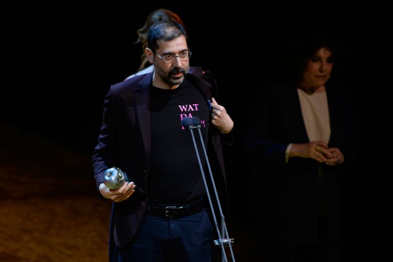 Gala de los XXII Premios Max de las Artes Escénicas