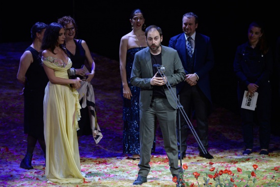 Gala de los XXII Premios Max de las Artes Escénicas