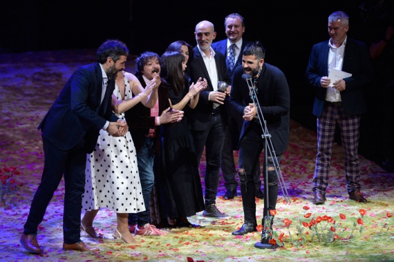 Gala de los XXII Premios Max de las Artes Escénicas