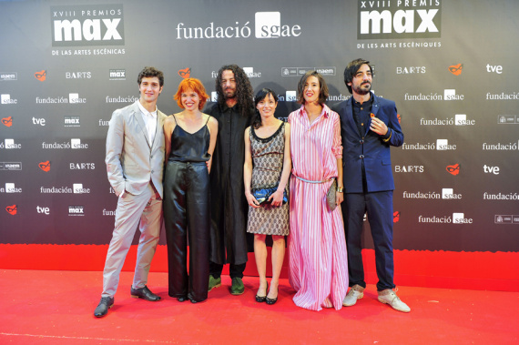 Gala de los XVIII Premios Max. Fhotocall