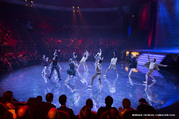 Compañía Nacional de Danza