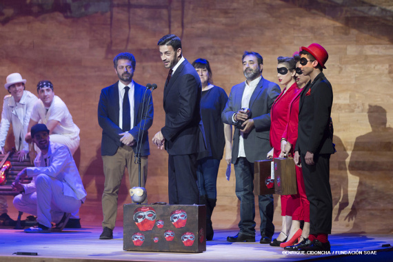 Teatro de la Ciudad Mejor producción privada de Artes Escénicas