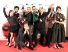 Estos son los ganadores de los 28º Premios Max Pamplona - Iruña