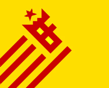 'Èric y el Ejército del Fénix': terrorismo adolescente en las tablas del Teatre Borràs